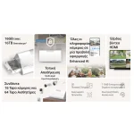 TP-Link Smart HomeBase Hub Tapo H500 - Image 7