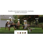 TP-Link Smart HomeBase Hub Tapo H500 - Image 10