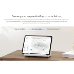 TP-Link Smart HomeBase Hub Tapo H500 - Image 15
