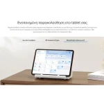 TP-Link Smart HomeBase Hub Tapo H500 - Image 16