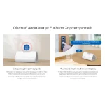 TP-Link Smart HomeBase Hub Tapo H500 - Image 17
