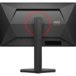 AOC 27" WHQD Fast IPS 240Hz Gaming Monitor Black Q27G4ZR - Image 11