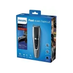 Philips Series 5000 Hair Trimmers Clipper Black Silver  HC5630/15 - Image 4