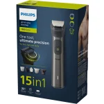 Philips Series 7000 All-in-One Trimmer Μηχανή Επαναφορτιζόμενη Grey MG7940/15 - Image 3