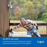 TP-Link Security 4G LTE Camera Outdoor Pan-Tilt White Tapo C501GW - Image 5