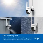 TP-Link Security 4G LTE Camera Outdoor Pan-Tilt White Tapo C501GW - Image 10