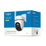 TP-Link Security 4G LTE Camera Outdoor Pan-Tilt White Tapo C501GW - Image 14