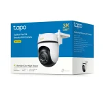 Tp-Link Outdoor Pan/Tilt Security Wi-Fi Camera 3K 5MP White Tapo C530WS - Image 6