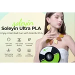 Creality 3D Printer Filament Soleyin Ultra PLA 1.75mm 1Kg Rosehip 3301010509 - Image 4