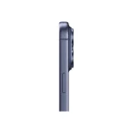 Apple iPhone 17 Pro Max 5G+ 6.9" 12GB/512GB Deep Blue MFYU4ZD/A - Image 4