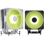 Msi MAG Corefrozr AA13 ARGB 120 CPU Air Cooler Black 306-7ZWHA11-L80 - Image 8