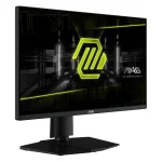 Msi MAG 255PXF 24.5" FHD IPS 300Hz  Gaming Monitor Black - Image 2
