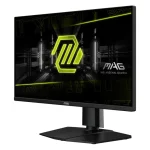 Msi MAG 255PXF 24.5" FHD IPS 300Hz  Gaming Monitor Black - Image 3