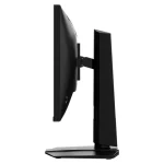 Msi MAG 255PXF 24.5" FHD IPS 300Hz  Gaming Monitor Black - Image 4