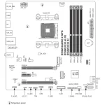 Gigabyte B550M DS3H AC R2 4719331869908 - Image 5