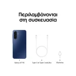 Samsung Galaxy A17 5G 6.7" 8GB/256GB Blue SM-A176BZBDEUE - Image 5