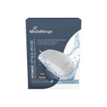 MediaRange Wired Optical 2-Button Hygienic Mouse with Touch-Scroll White MROS265 - Image 3