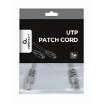 Gembird Cablexpert Network Cable U/UTP Cat5e 0.25m Grey PP12-0.25M - Image 4
