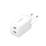 Intenso Power Adapter Charger GaN 2x USB-C 40W White 7804012 - Image 2