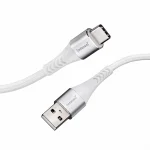 Intenso USB Cable USB-A Male to USB-C Male 1.5m White 7901102