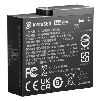 Insta360 CINSBAJA Battery pack for Ace/Ace Pro 6970357855056