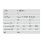 Digitus  Fiber Optic Multimode Patch Cord OM3 2xLC/SC 2m DK-2532-02/3 - Image 6