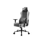 Sharkoon Skiller SGS30 Gaming Chair Fabric Black Gray 4044951034826 - Image 2