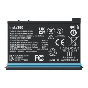 Insta360 CINSBBMA Battery for Insta360 X4 6970357855391
