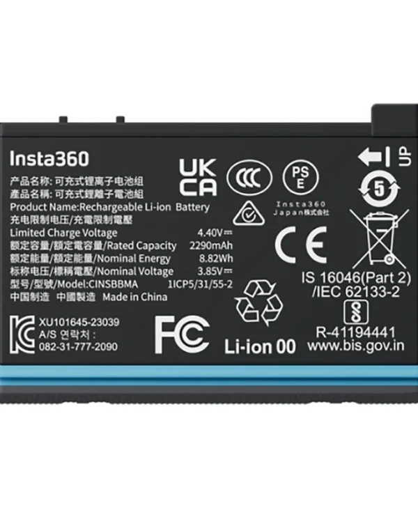 Insta360 CINSBBMA Battery for Insta360 X4 6970357855391