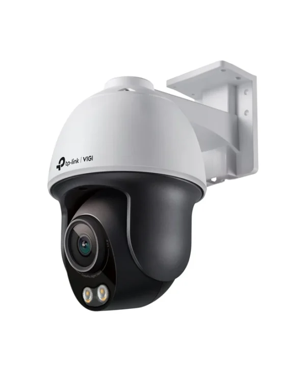 TP-Link VIGI 4MP Outdoor ColorPro Night Vision Pan Tilt Network Camera VIGI C540S(4mm)