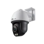 TP-Link VIGI 4MP Outdoor ColorPro Night Vision Pan Tilt Network Camera VIGI C540S(4mm) - Image 3