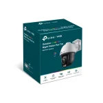 TP-Link VIGI 4MP Outdoor ColorPro Night Vision Pan Tilt Network Camera VIGI C540S(4mm) - Image 5