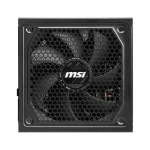 Msi MAG A1250GL 1250W 13.5cm Fan ATX Fully-Modular 80+ Gold Black 306-7ZP9A11-CE0 - Image 5