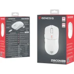 Genesis Zircon 500 Wireless and Wired Gaming Mouse White NMG-2114 - Image 13