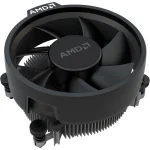 AMD Ryzen 7 8700G 4.20-5.10GHz 16MB Box 100-100001236BOX - Image 4