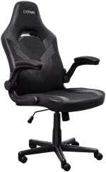 Trust GXT 703 Riye Gaming Chair Black 25128 - Image 4