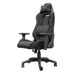 Trust GXT 723 Ruya Gaming Chair Fabric Grey 25439 - Image 6