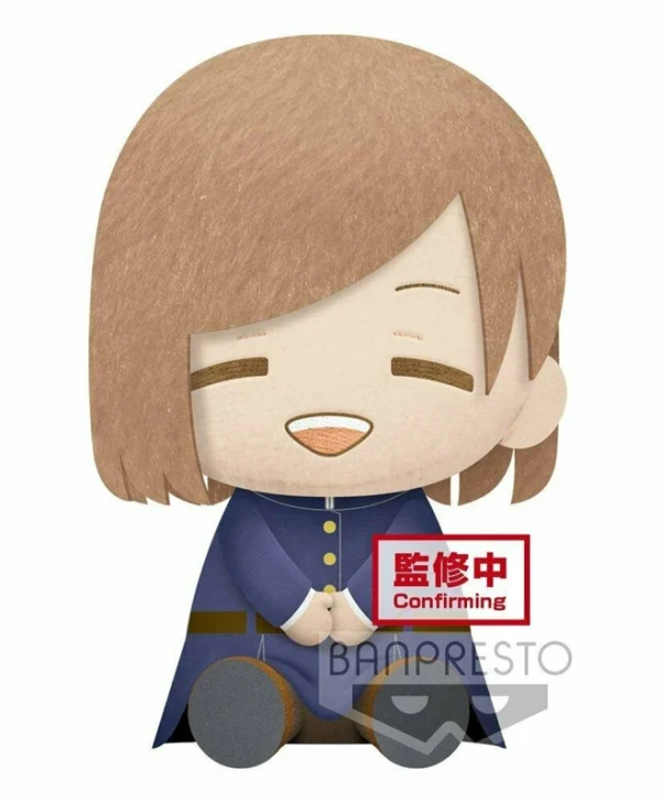 Banpresto Big Plush: Jujutsu Kaisen - Nobara Kugisaki 20cm 17933
