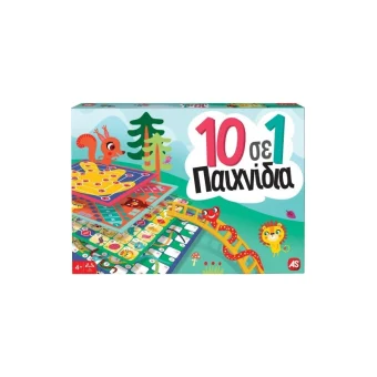AS Games Επιτραπέζιο Παιχνίδι: 10 σε 1 Κλασικά και Εκπαιδευτικά Παιχνίδια Ελληνική Γλώσσα 5203068636319