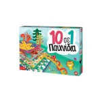 AS Games Επιτραπέζιο Παιχνίδι: 10 σε 1 Κλασικά και Εκπαιδευτικά Παιχνίδια Ελληνική Γλώσσα 5203068636319 - Image 4