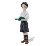 Banpresto Demon Series: Demon Slayer: Kimetsu no Yaiba - Muzan Kibutsuji (Ver.A) PVC/ABS 14cm Statue 4983164882711