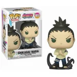 Funko Pop! Animation: Boruto - Shikadai Nara #1653 - Image 3
