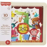 Fisher-Price Wooden Jigsaw Puzzle: Jungle 194735238583