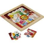 Fisher-Price Wooden Jigsaw Puzzle: Jungle 194735238583 - Image 3