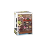 Funko Pop! Animation: Hunter x Hunter - Shalnark #1570 Special Edition - Image 3