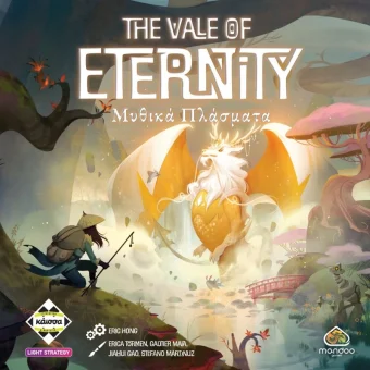 Κάισσα Επιτραπέζιο: The Vale of Eternity - Μυθικά Πλάσματα Ελληνική Γλώσσα 5205444115098