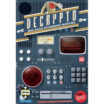 Κάισσα Επιτραπέζιο: Decrypto - Ένα Άλλο Κρυμμένο Μήνυμα Ελληνική Γλώσσα KA114749