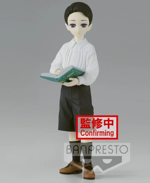 Banpresto Demon Series Vol. 6: Demon Slayer: Kimetsu no Yaiba - Muzan Kibutsuji (Kid) Ver.B PVC 14cm Statue 4983164187182