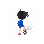 Banpresto Q Posket: Detective Conan - Conan Edogawa II (Ver.B) PVC 13cm Figure 4983164182521 - Image 4