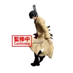Banpresto Vibration Stars: Sakamoto Days - Nagumo Figure 20cm BP28902P - Image 2